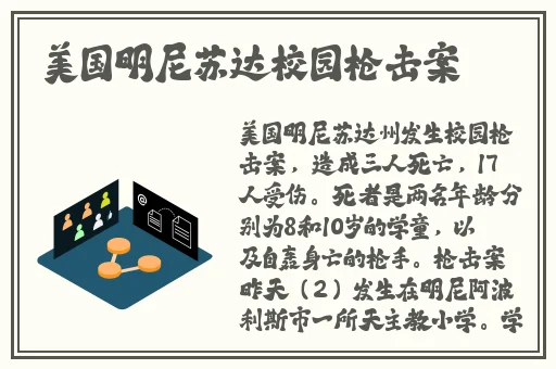 猫扑两性健康网